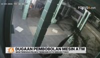 Rekaman CCTV percobaan pembobolan mesin ATM di Martapura Kabupaten Banjar