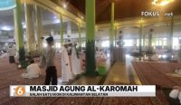 Bangunan megah Masjid Agung Al Karomah di pusat Kota Martapura Kabupaten Banjar Kalimantan Selatan dengan empat tiang kayu bersejarah sejak 1863
