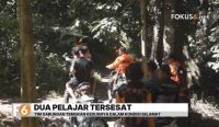 Tim SAR evakuasi pelajar tersesat di Gunung Sebatung