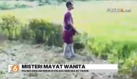 Polres Banjar mengungkap kasus pembunuhan wanita di Desa Lok Tunggul, Kabupaten Banjar, dengan tersangka pria berusia 60 tahun
