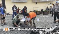 Polsek Banjarmasin Selatan menggelar rekonstruksi 17 adegan kasus pembunuhan Hendra bin Hermansyah yang sempat diduga sebagai kecelakaan tunggal.
