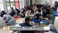 Pemerintah Kecamatan Kintap bersama PT Transcoal Pasific menggelar sunatan massal bagi 105 anak dalam rangka Hari Jadi ke-46 Kecamatan Kintap.
