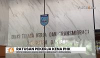 Disnakertrans Kabupaten Banjar mencatat 354 pekerja terkena PHK sejak awal 2026. Sektor pertambangan menjadi yang paling terdampak akibat meningkatnya biaya operasional.