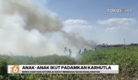 Bupati Banjar Saidi Mansyur melarang anak-anak ikut memadamkan karhutla di Pasayangan. Warga diminta melaporkan titik api kepada petugas.