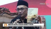 Rektor ULM Iwan Aflanie menilai kisah Nabi Yusuf mengajarkan pentingnya menyimpan cadangan dan mengelola risiko untuk menghadapi masa sulit.